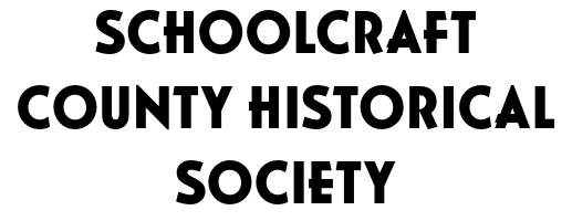 schslogo